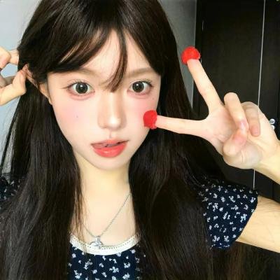 看见你就笑