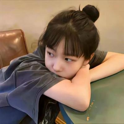 剩女小爱
